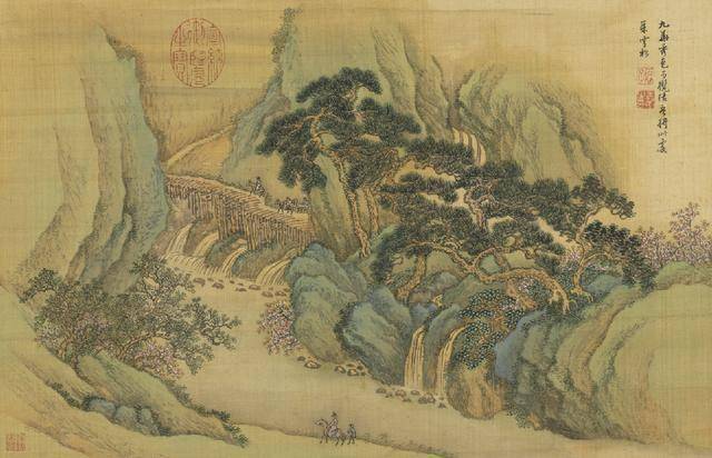 王翚《仿古山水册》 历代国画 第2张
