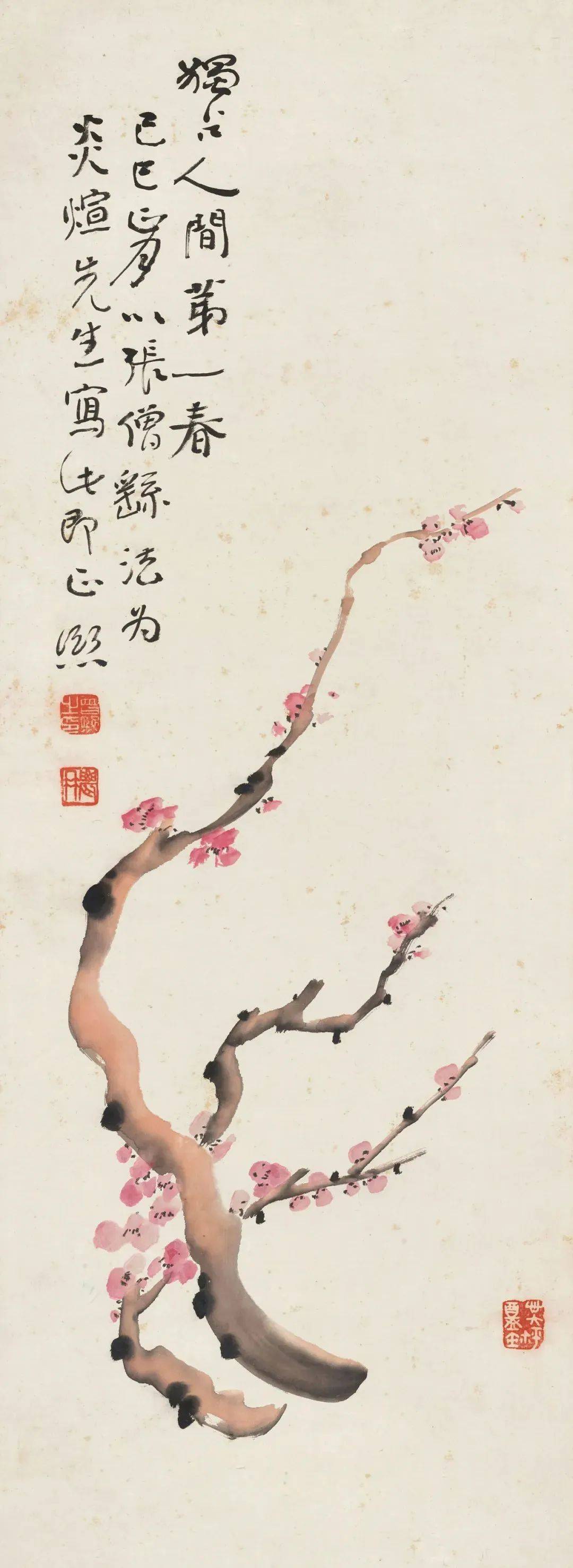 曾熙《独占人间第一春》 历代国画 第1张