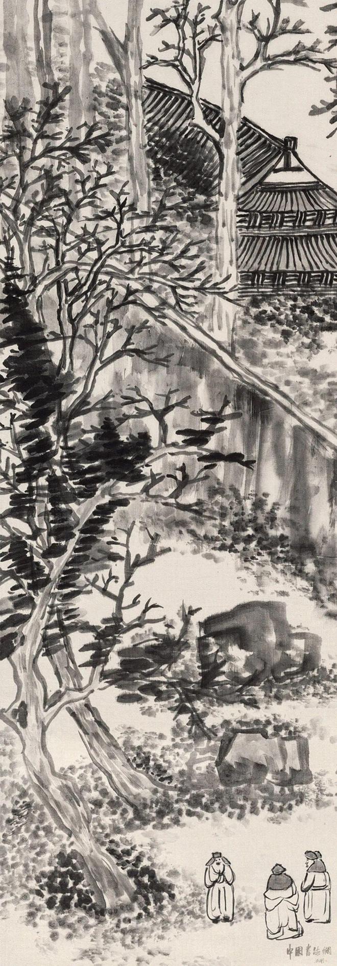 吴昌硕《竹堂寺观梅》 历代国画 第3张