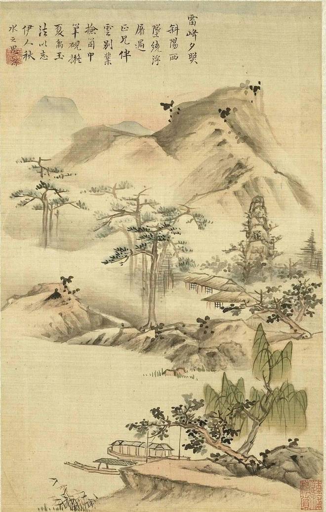 蓝深《西湖十景图册》 历代国画 第9张
