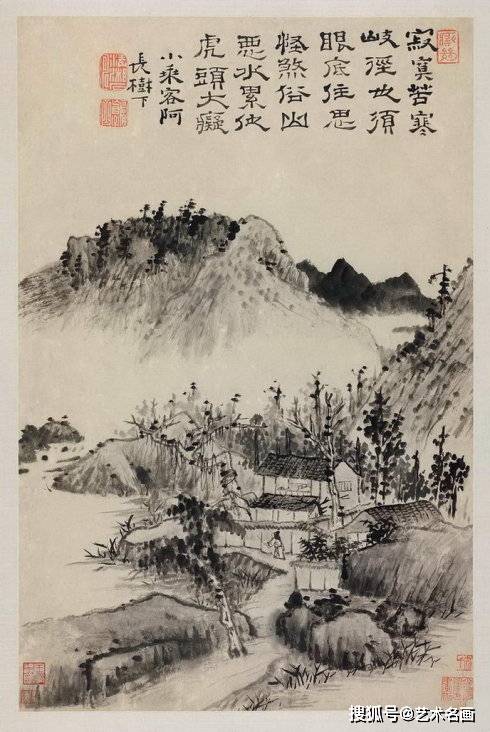 石涛《山水十二帧册》 历代国画 第4张