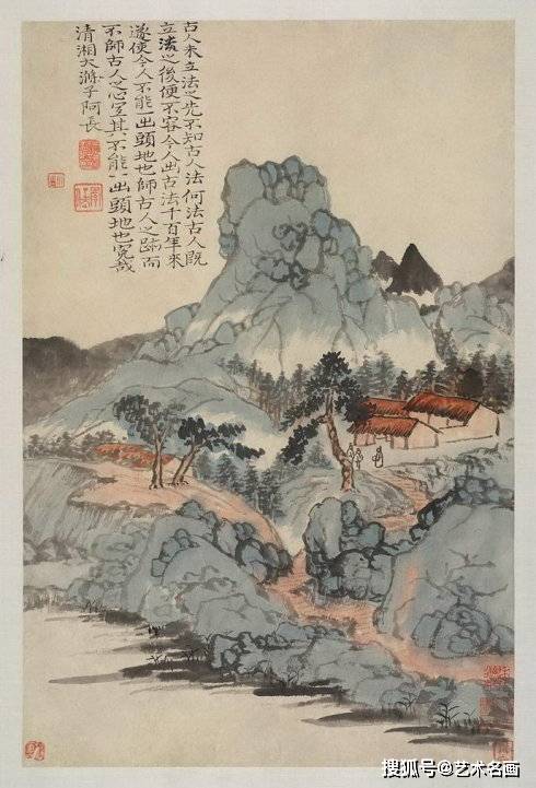 石涛《山水十二帧册》 历代国画 第5张