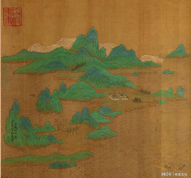 赵伯驹临摹李昭道 ：《海天旭日图卷》 历代国画 第5张