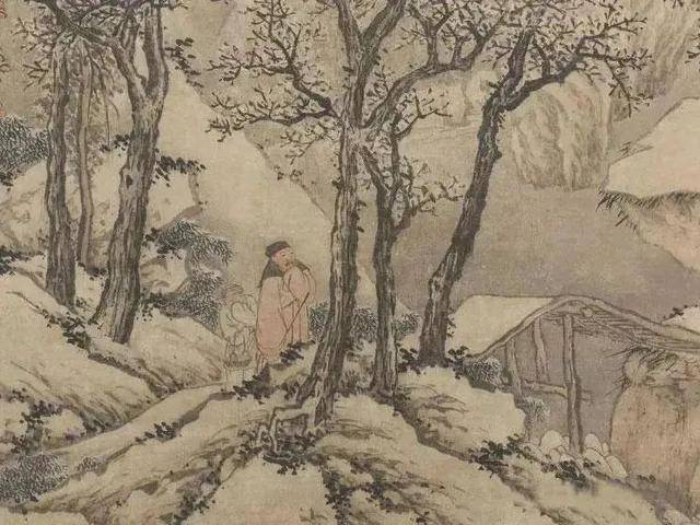沈周《乾坤雪意图》 历代国画 第5张