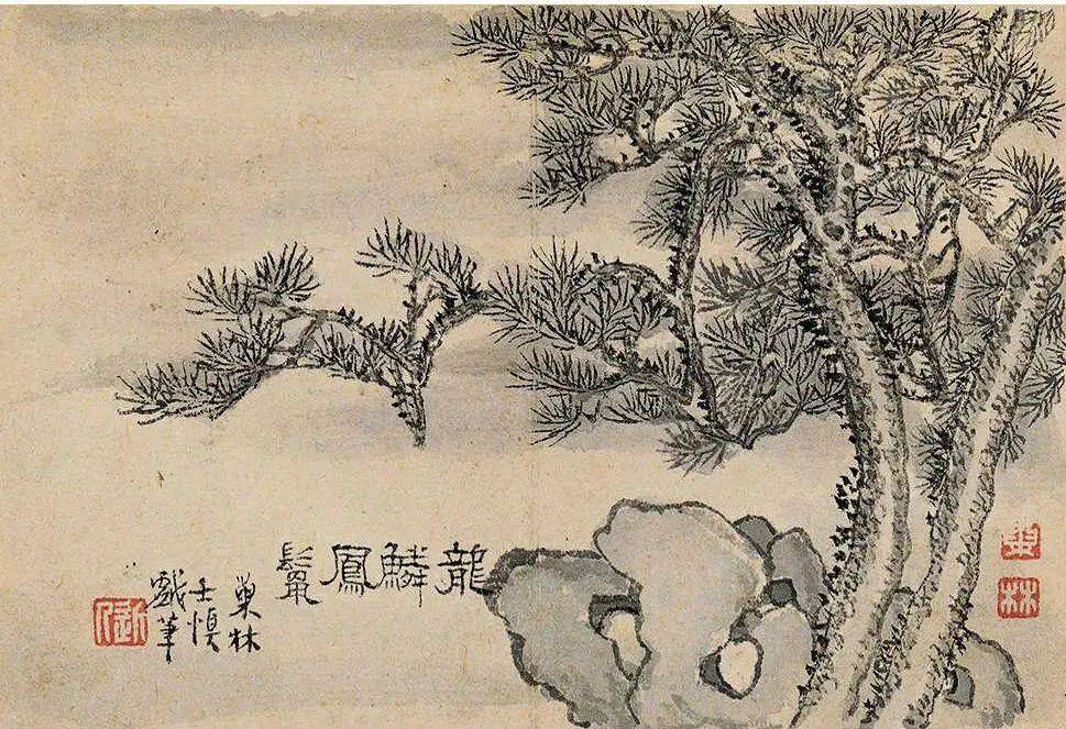 汪士慎《花卉册》 历代国画 第13张