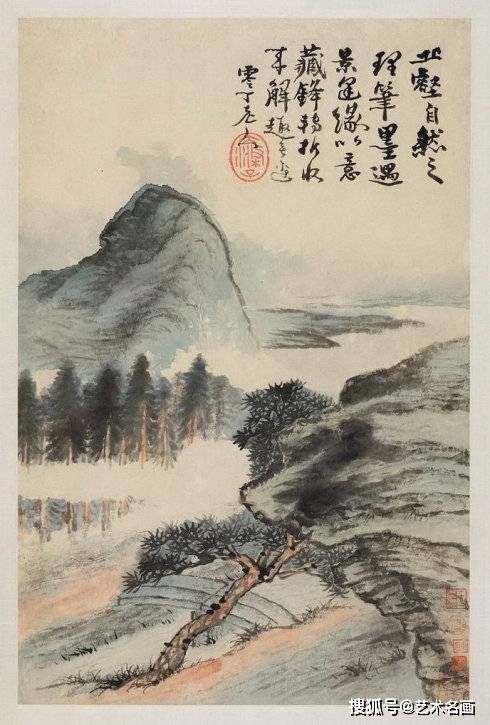 石涛《山水十二帧册》 历代国画 第10张