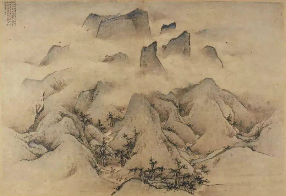 王履《华山图册》 历代国画 第9张