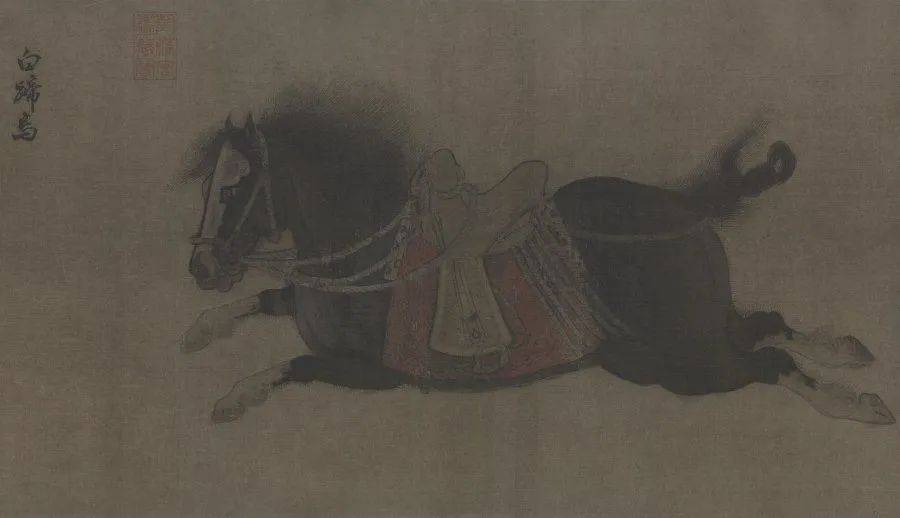 赵霖《昭陵六骏图》 历代国画 第3张