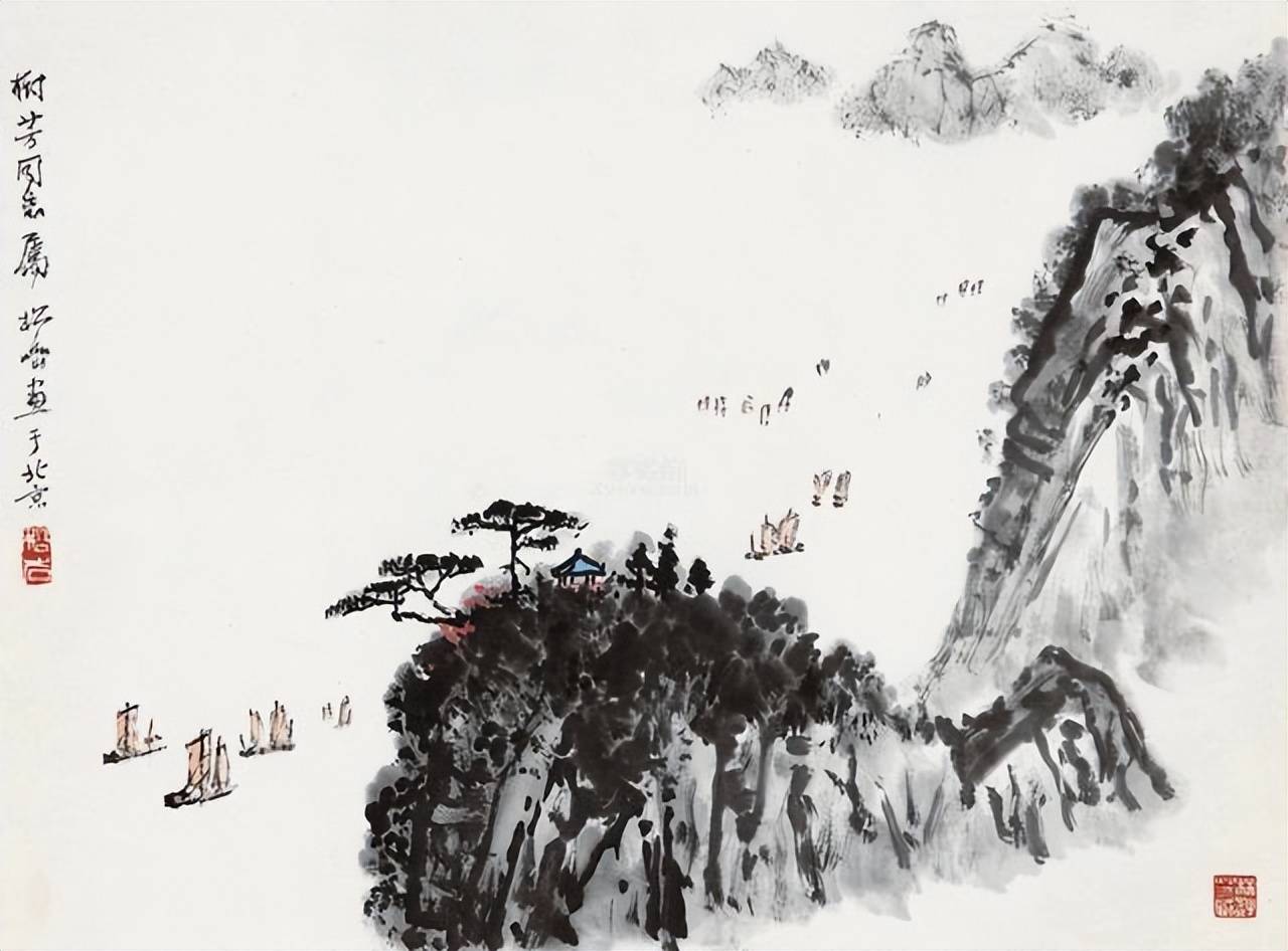 钱松喦山水画 历代国画 第21张