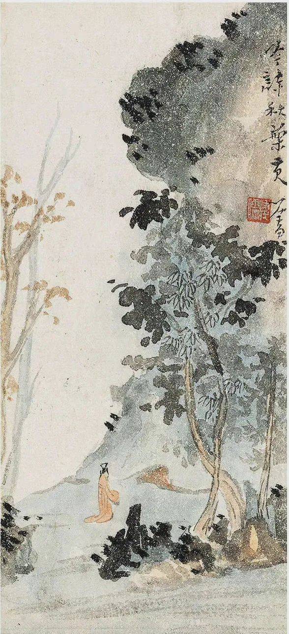 傅儒《秋景山水册》 历代国画 第7张