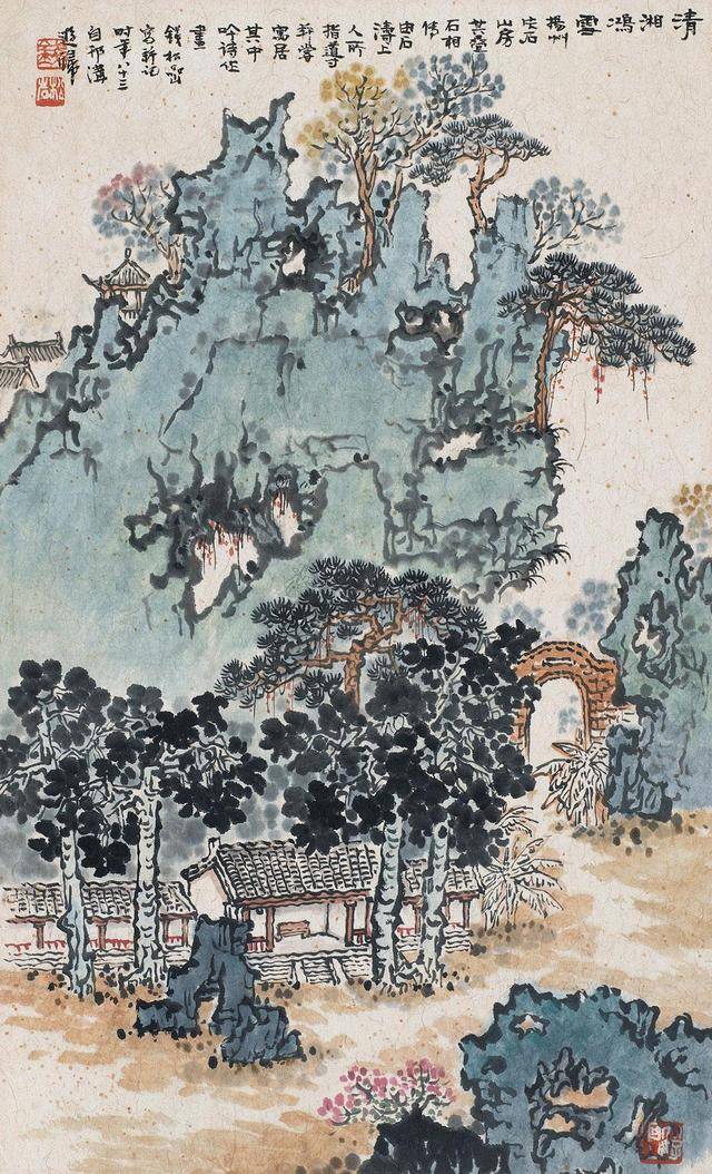 钱松喦山水画 历代国画 第8张