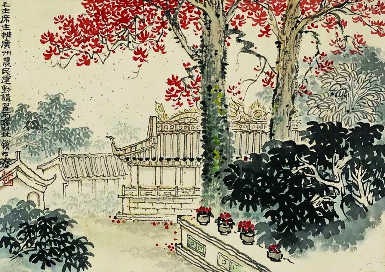 钱松喦山水画 历代国画 第25张