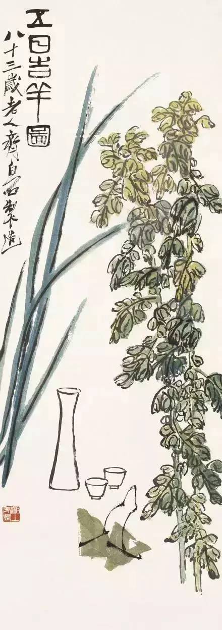 古雅端午画 历代国画 第15张