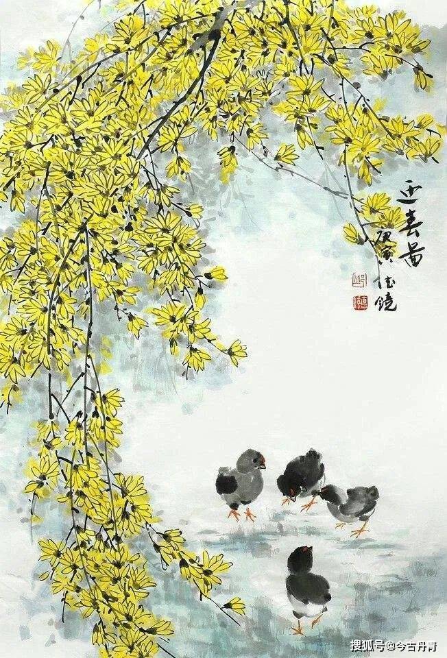 国画大师笔下的迎春花 历代国画 第19张
