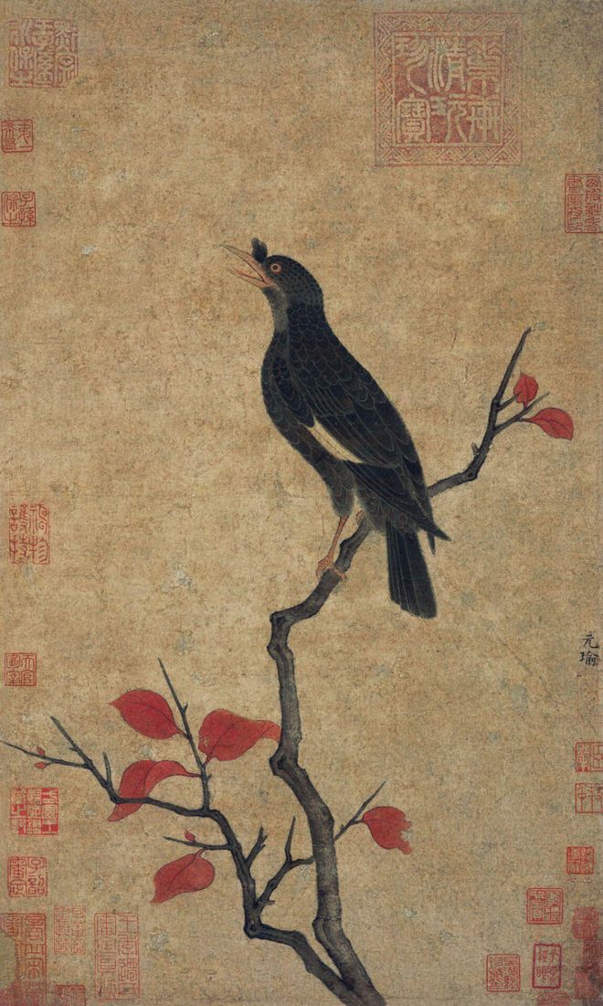 吴元瑜《红叶小鸟图》 历代国画 第1张