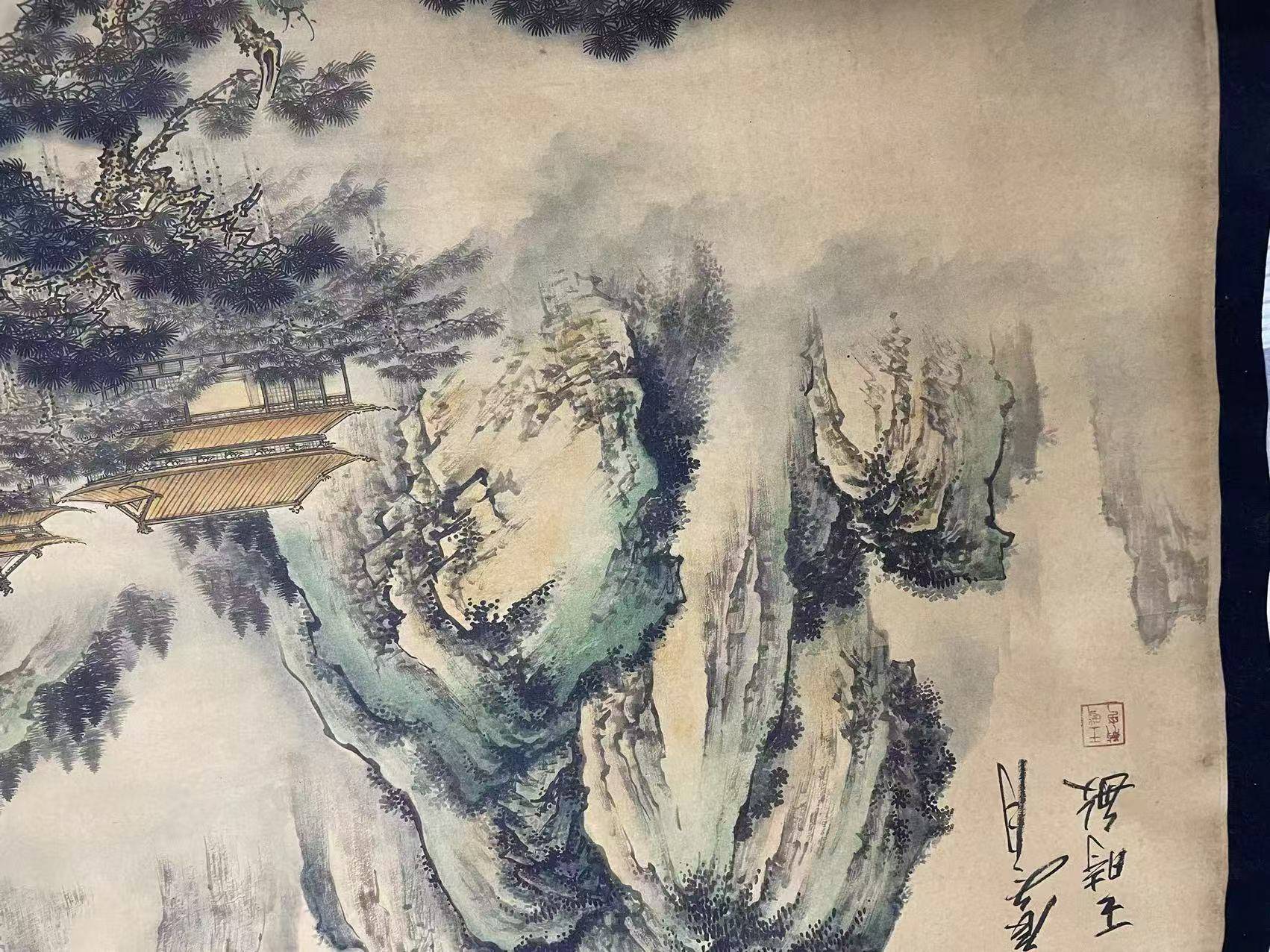 王时敏《山水画》 历代国画 第3张