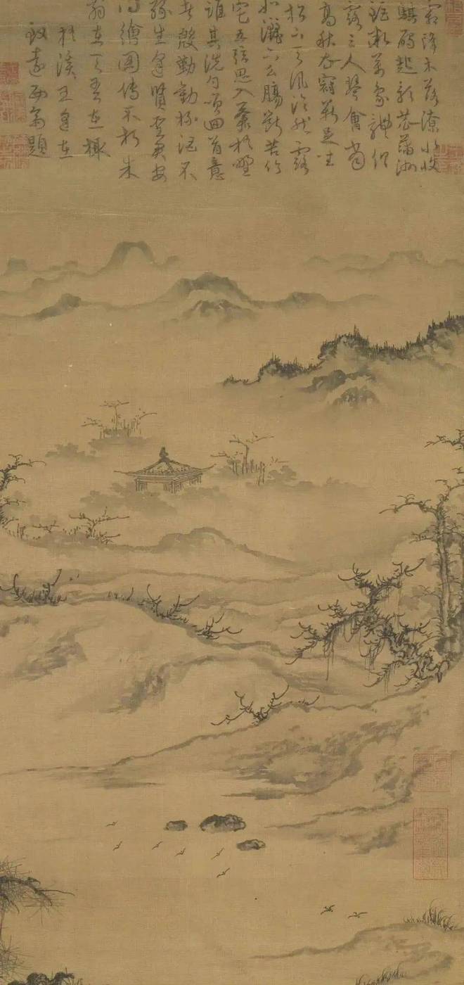 朱德润《林下鸣琴图》 历代国画 第3张