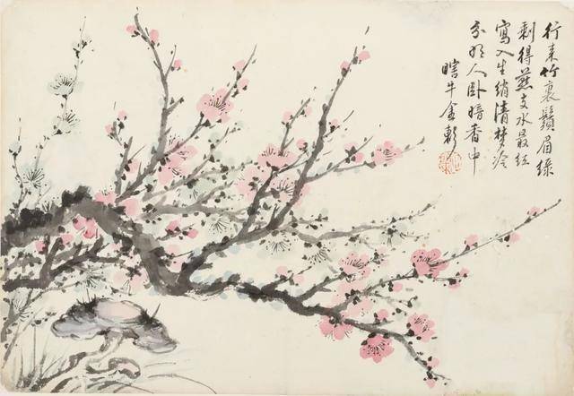 金心兰《梅花图册》 历代国画 第3张