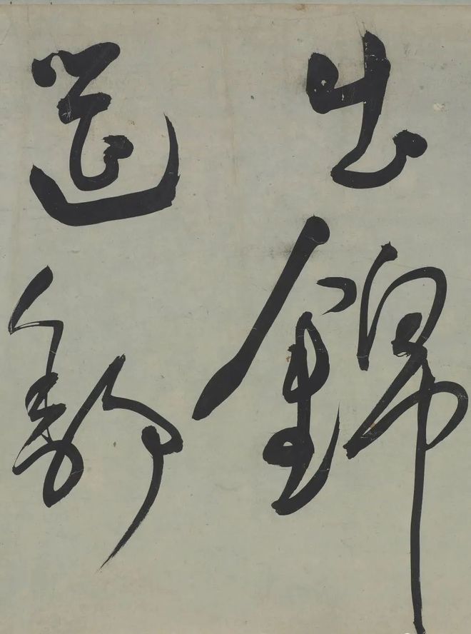 王宠行草《荷花荡六绝句》 历代书法 第28张