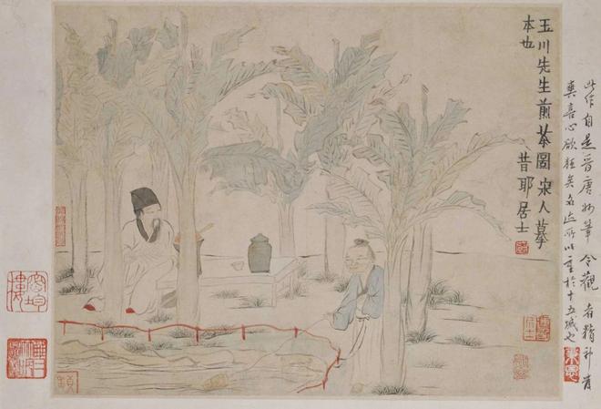 金农《人物山水图册》 历代国画 第7张