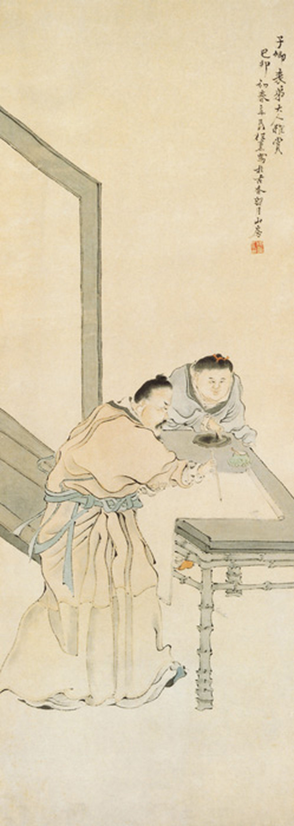 任薰《绶砚作书图》 历代国画 第1张