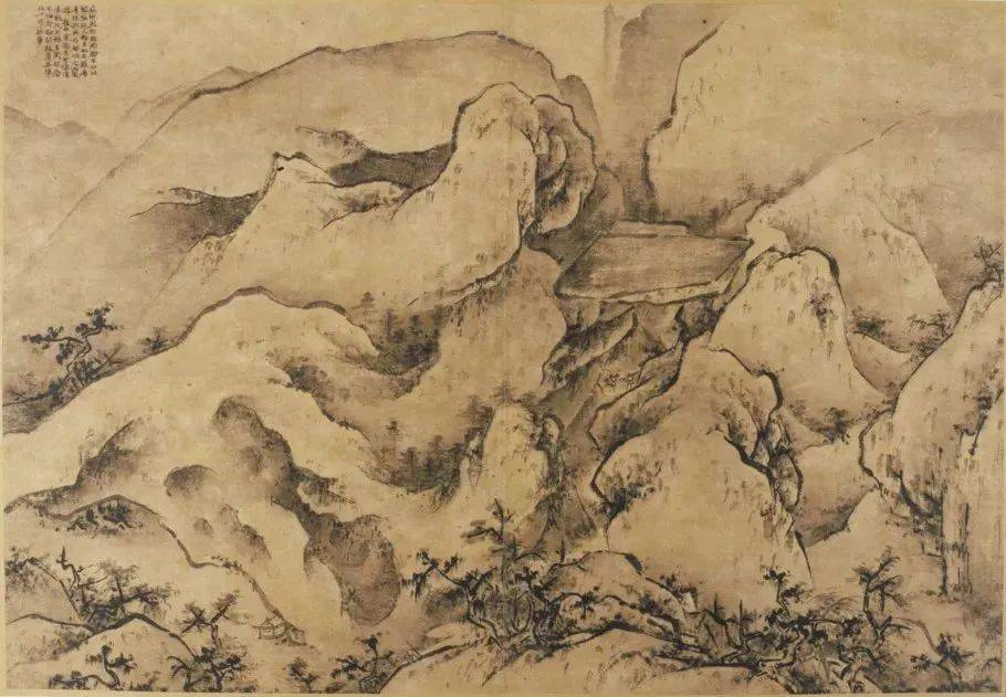 王履《华山图册》 历代国画 第6张