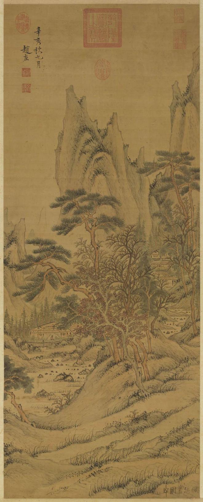 赵左《秋山红树图》 历代国画 第1张