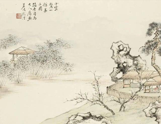 顾沄《山水册》 历代国画 第5张