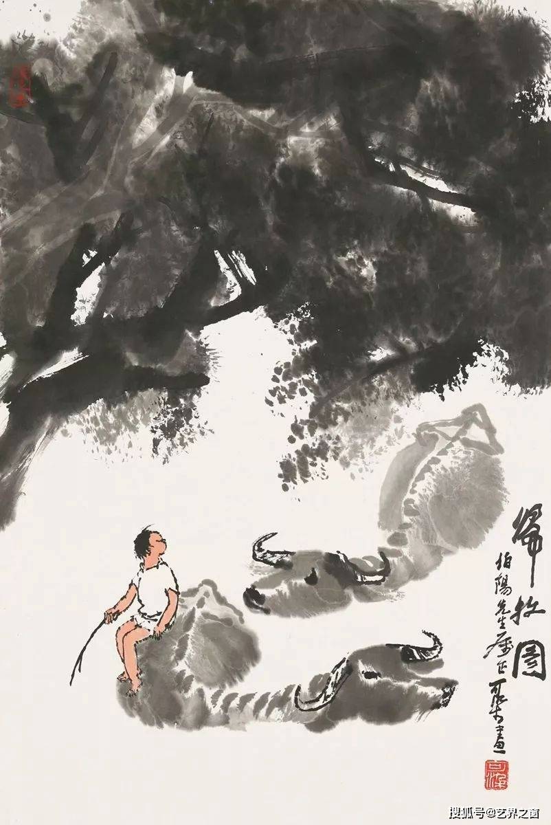 李可染《牧童图》 历代国画 第5张