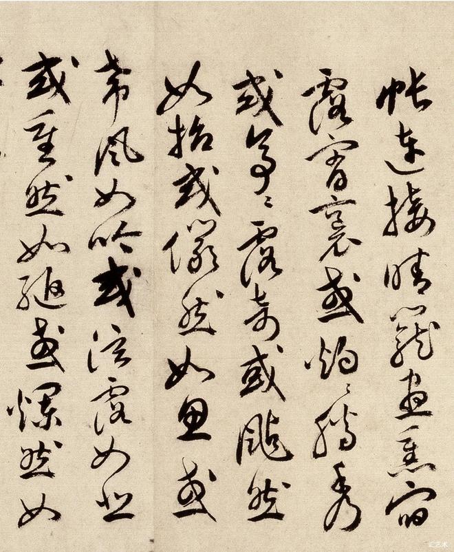 祝允明 行书《牡丹赋》 历代书法 第12张