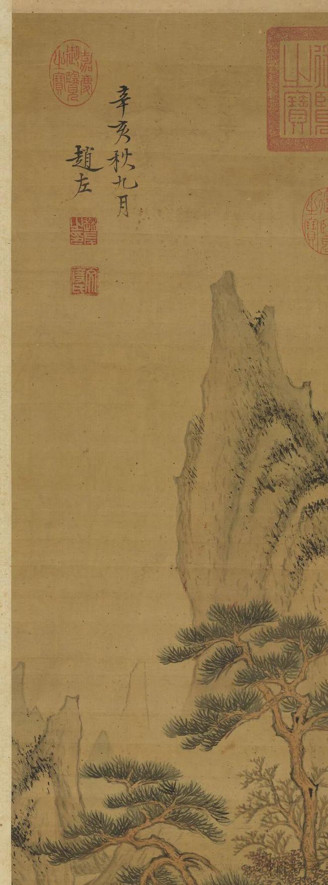 赵左《秋山红树图》 历代国画 第5张