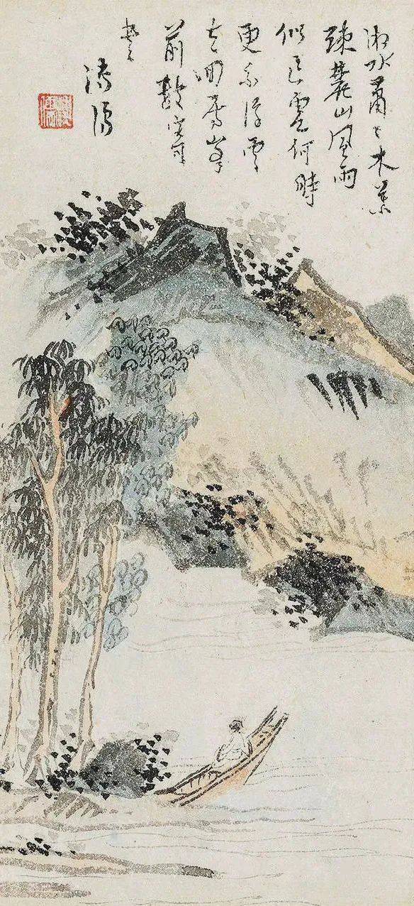 傅儒《秋景山水册》 历代国画 第6张