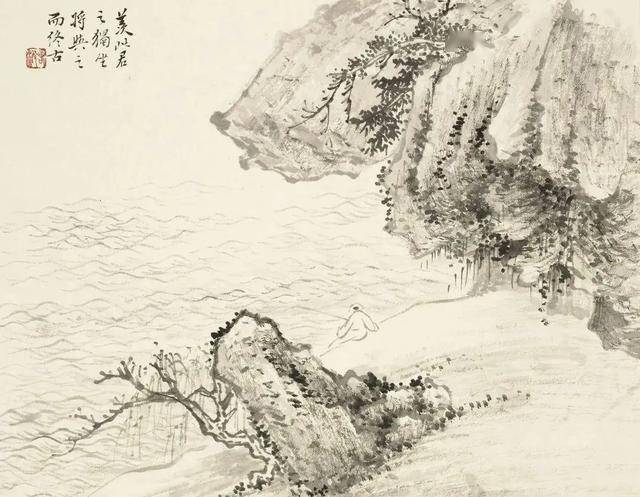顾沄《山水册》 历代国画 第10张