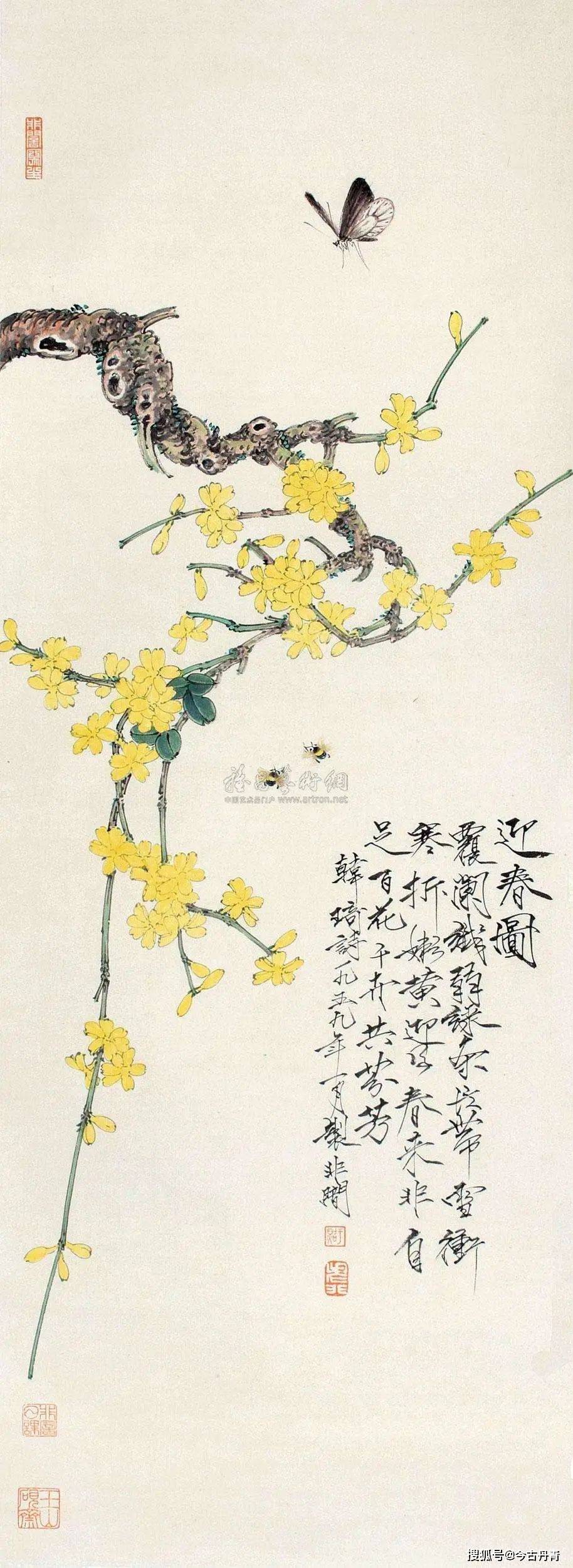 国画大师笔下的迎春花 历代国画 第3张