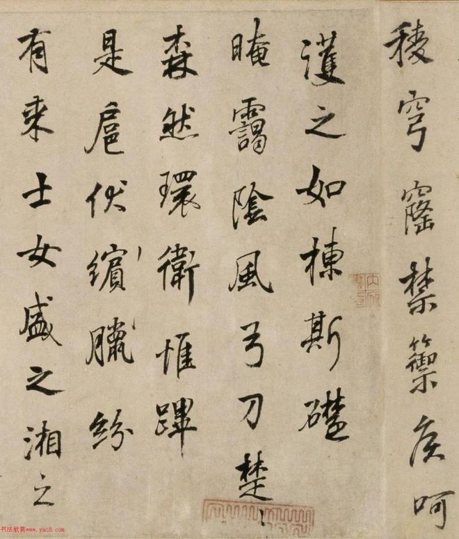 董其昌行书《正阳门关侯庙碑》卷 历代书法 第14张