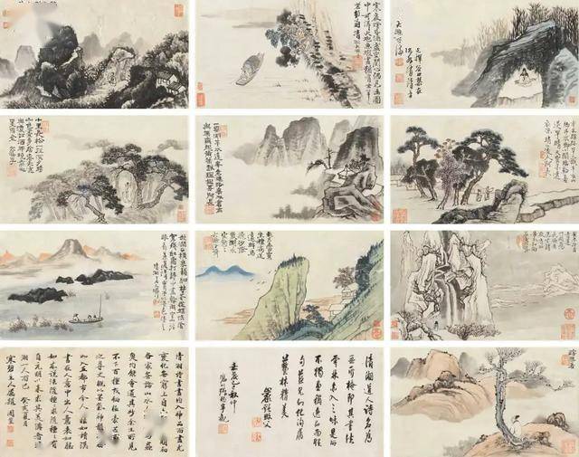 石涛《山水高士册》 历代国画 第1张