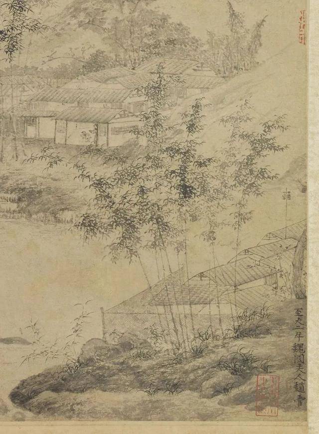 管道昇《竹溪揽胜轴》 历代国画 第2张