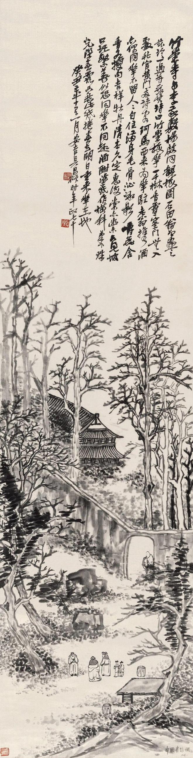 吴昌硕《竹堂寺观梅》 历代国画 第1张