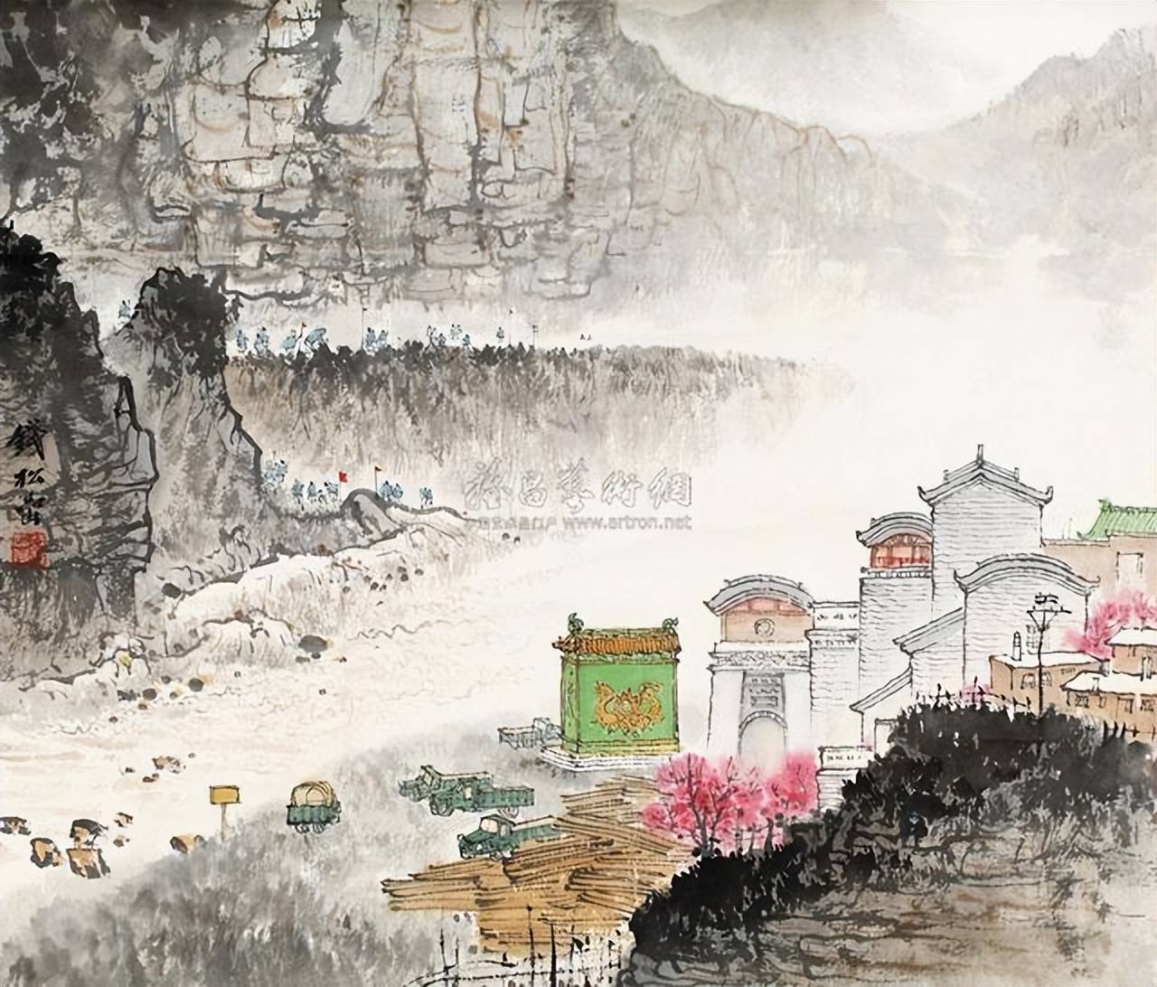 钱松喦山水画 历代国画 第7张