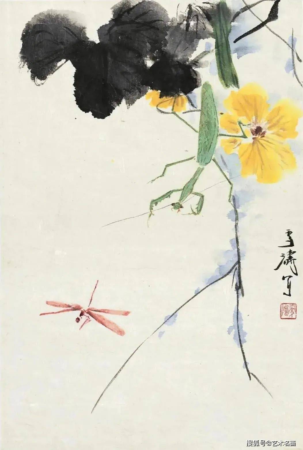 王雪涛 《活色生香册》 历代国画 第7张