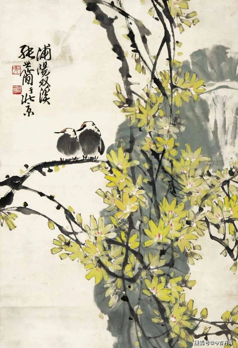 国画大师笔下的迎春花 历代国画 第13张
