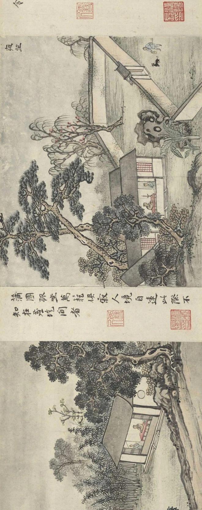 孙克弘《销闲清课图卷》 历代国画 第14张