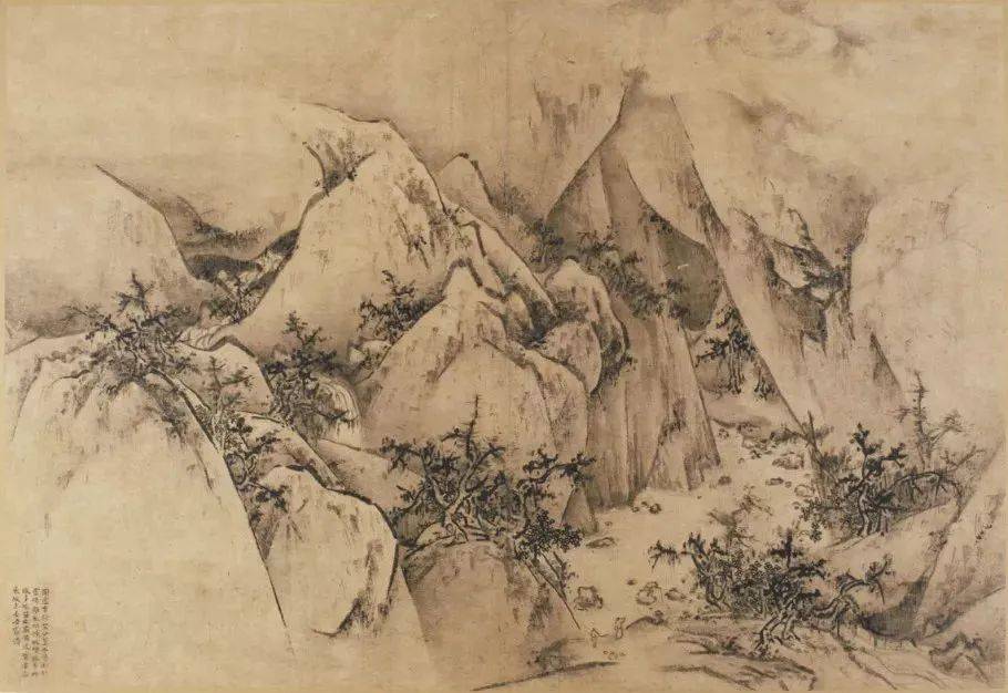 王履《华山图册》 历代国画 第10张