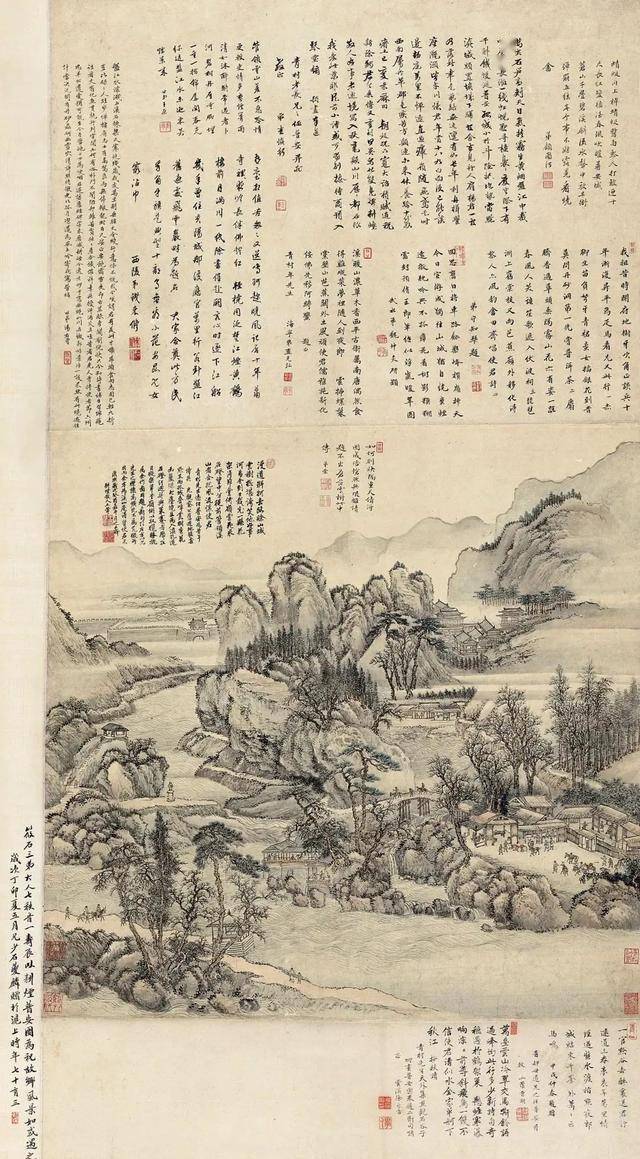 王翚《仿古山水册》 历代国画 第1张