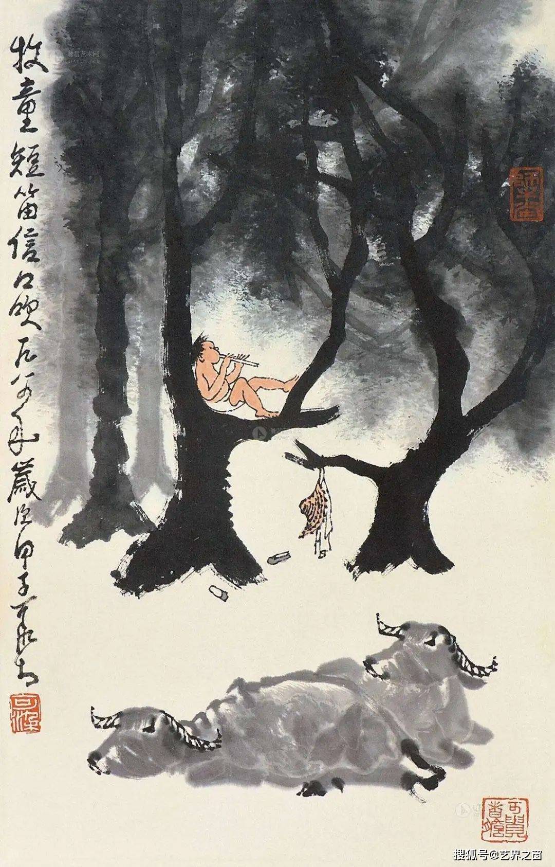 李可染《牧童图》 历代国画 第8张