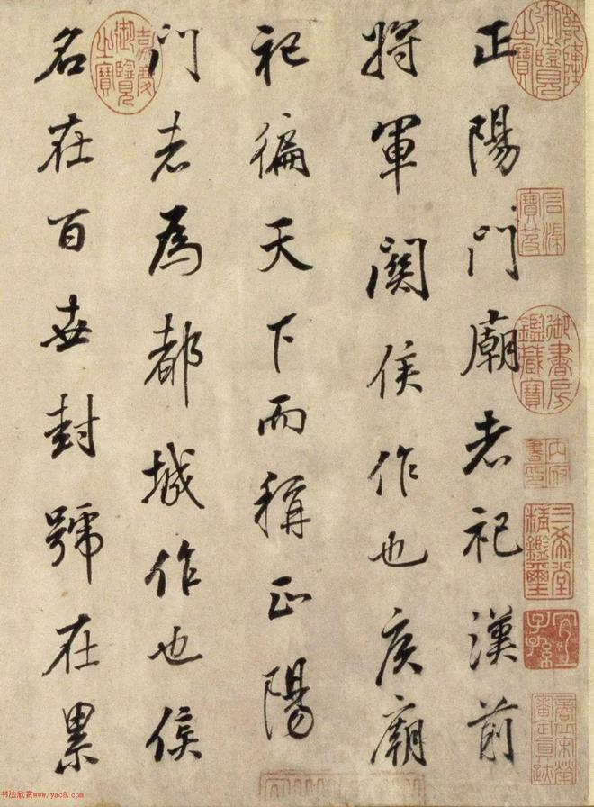 董其昌行书《正阳门关侯庙碑》卷 历代书法 第2张