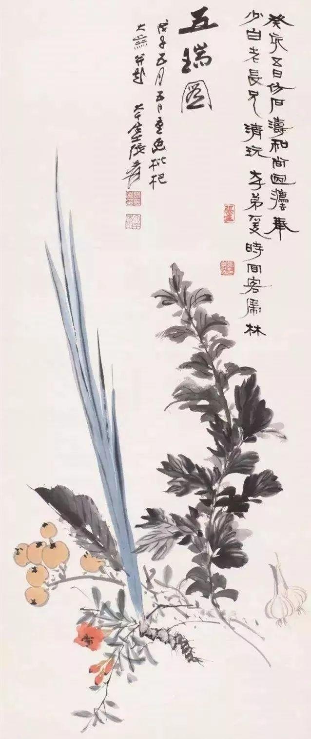 古雅端午画 历代国画 第20张