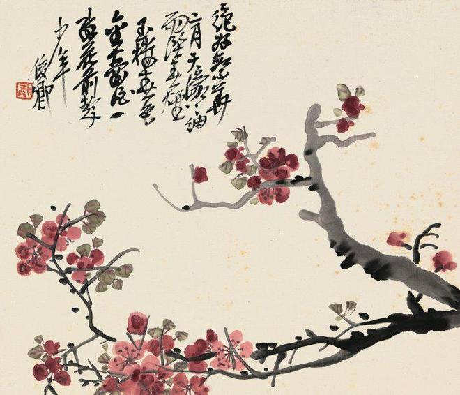 吴昌硕《致三多花卉册》 历代国画 第2张