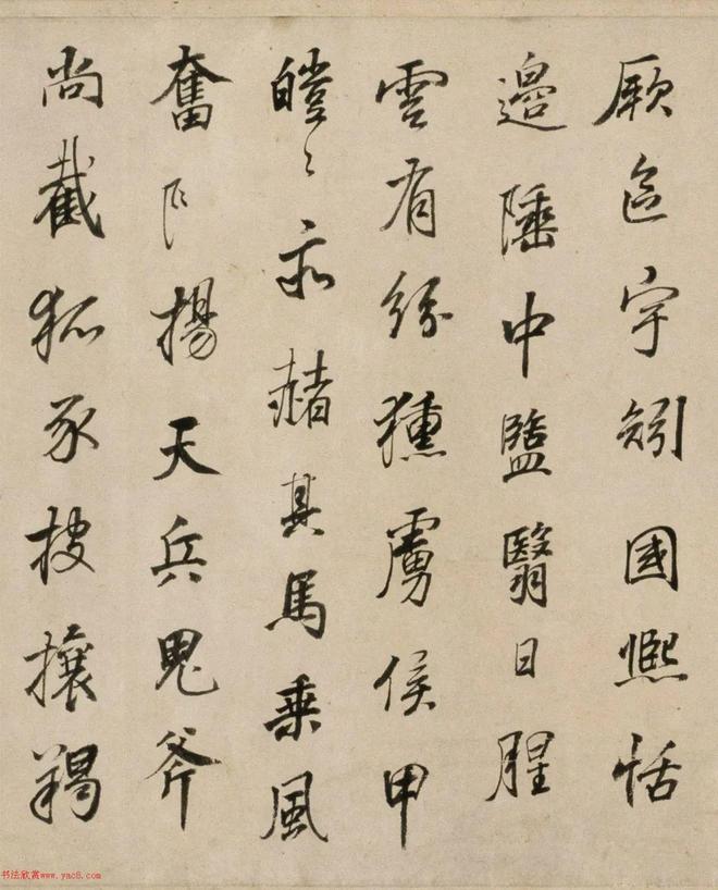 董其昌行书《正阳门关侯庙碑》卷 历代书法 第16张