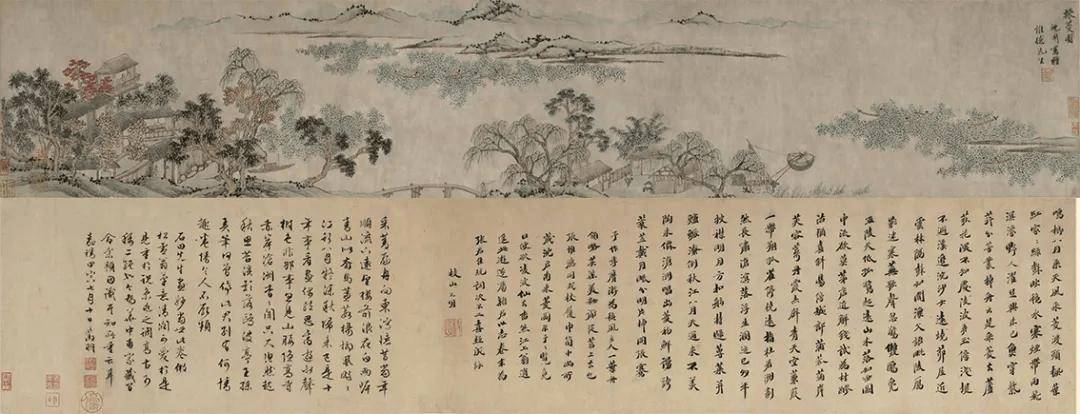 沈周《采菱图卷》 历代国画 第1张